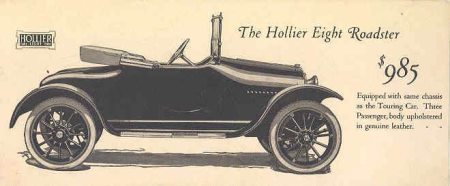 Hollier 8